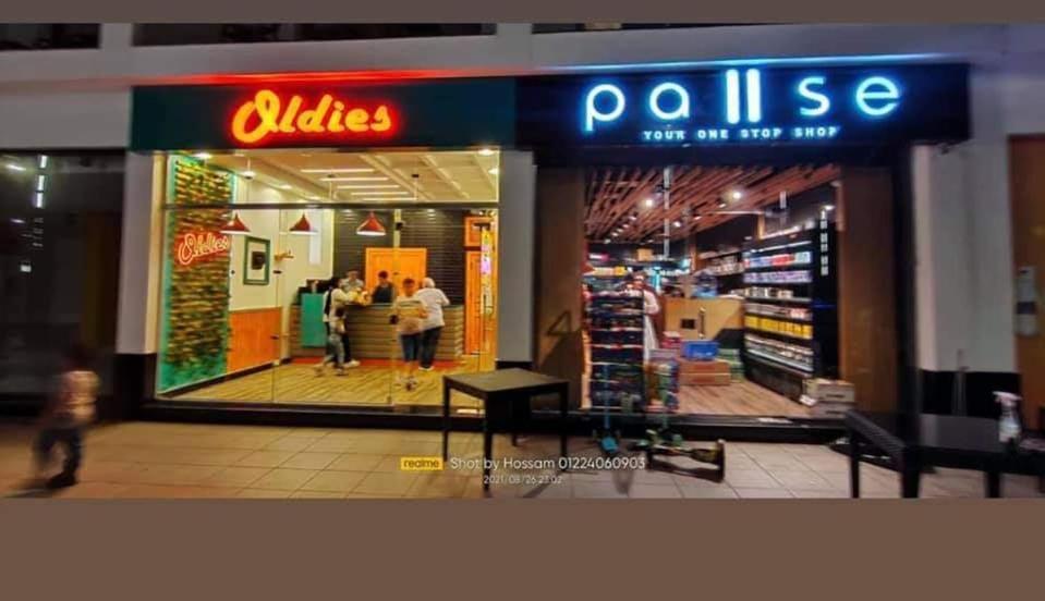شاليه فندقي أرضي بحديقه خاصه في منتجع بورتوسعيد 'Ezbet Shalabi el-Rudi 外观 照片